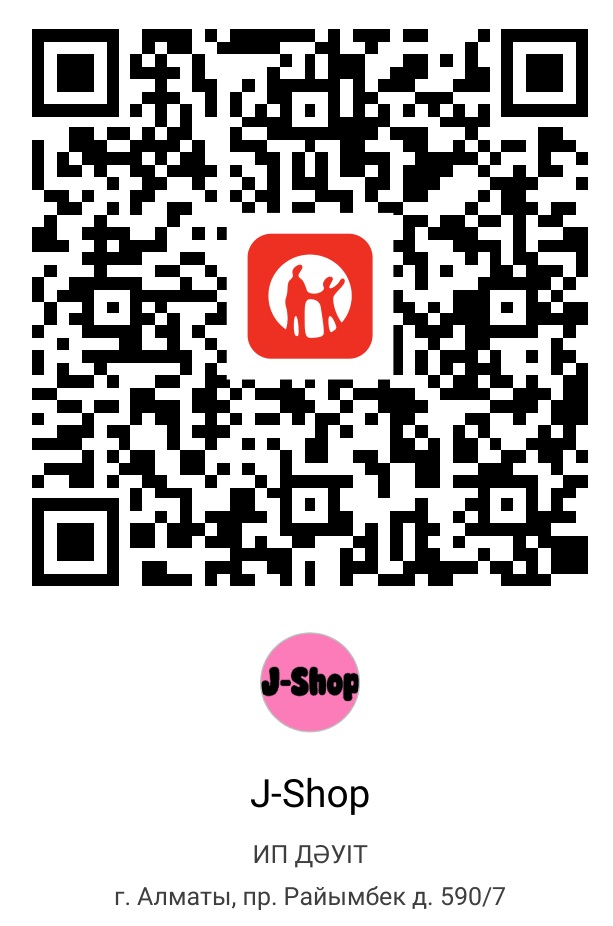 Kaspi QR — J-Shop